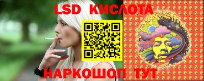 меф Партизанск