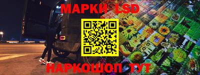 меф Партизанск