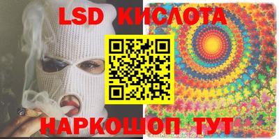 шишки Пенза