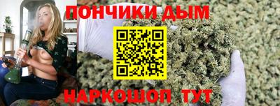 соль ск Первоуральск