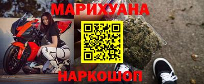 меф Партизанск