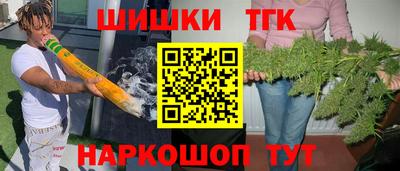 меф Партизанск