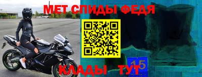 шишки Пенза