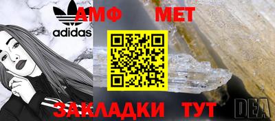 соль ск Первоуральск