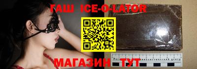 меф Партизанск