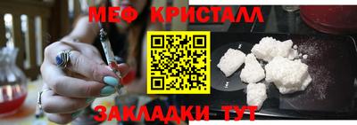шишки Пенза
