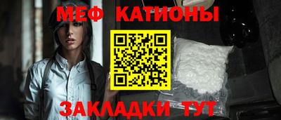 соль ск Первоуральск