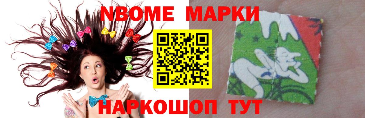 Лсд 25 экстази кислота Саратов